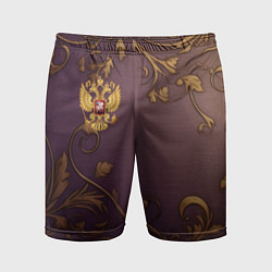 Мужские спортивные шорты Герб России золотой на фиолетовом фоне