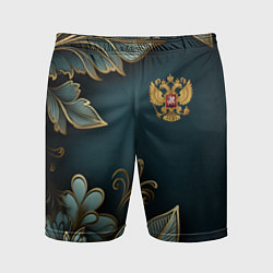 Мужские спортивные шорты Золотые листья и герб России