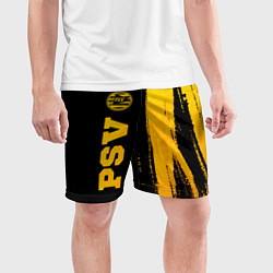Шорты спортивные мужские PSV - gold gradient по-вертикали, цвет: 3D-принт — фото 2
