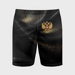 Мужские спортивные шорты Золотой герб России на черно-золотой текстуре