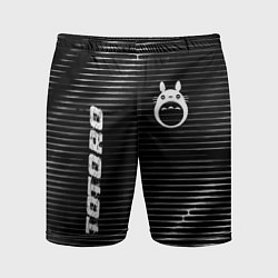 Мужские спортивные шорты Totoro metal anime lines