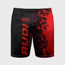 Мужские спортивные шорты Audi - red gradient по-вертикали