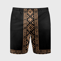Шорты спортивные мужские Славянский золотой узор на черном - вышиванка руба, цвет: 3D-принт