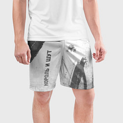 Шорты спортивные мужские Король и Шут - white gradient вертикально, цвет: 3D-принт — фото 2