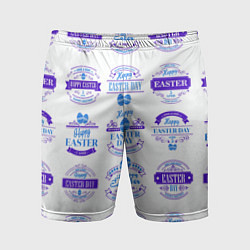 Шорты спортивные мужские Easter holidays, цвет: 3D-принт