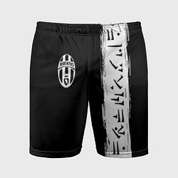 Шорты спортивные мужские Ювентус символы гейм, цвет: 3D-принт