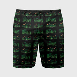 Мужские спортивные шорты Halloween pattern