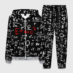 Костюм мужской E=mc2: Black Style, цвет: 3D-меланж