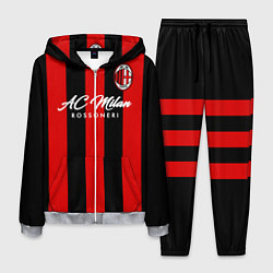 Костюм мужской AC Milan, цвет: 3D-меланж