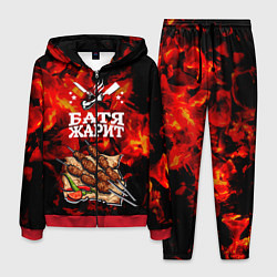 Костюм мужской Шашлык, цвет: 3D-красный