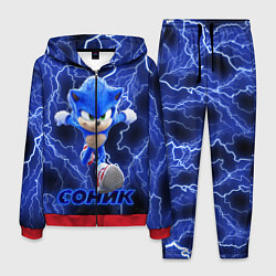 Костюм мужской SONIC, цвет: 3D-красный