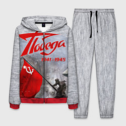 Костюм мужской 9 мая День победы, цвет: 3D-красный