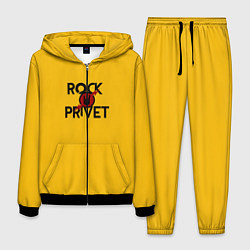 Мужской костюм Rock privet