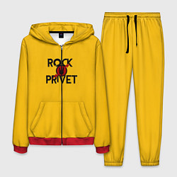 Мужской костюм Rock privet