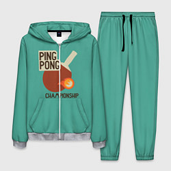 Костюм мужской Ping-pong, цвет: 3D-меланж