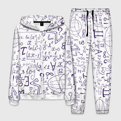 Мужской костюм МАТЕМАТИЧЕСКИЕ ФОРМУЛЫ НАУКА
