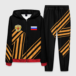 Костюм мужской Герб России - георгиевская лента, цвет: 3D-красный