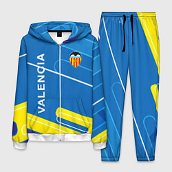 Костюм мужской Valencia Абстракция, цвет: 3D-белый