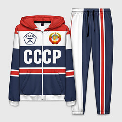 Костюм мужской СССР - Союз Советских Социалистических Республик, цвет: 3D-белый