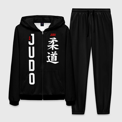 Мужской костюм Борьба дзюдо с иероглифом / 3D-Черный – фото 1