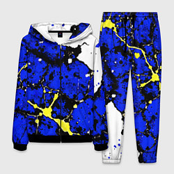 Мужской костюм Сине-жёлтая абстракция на белом фоне