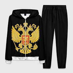 Костюм мужской Герб России: золото, цвет: 3D-белый