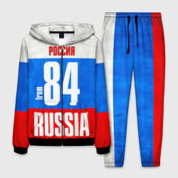 Костюм мужской Russia: from 84, цвет: 3D-черный