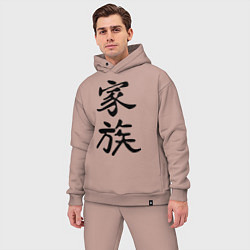 Мужской костюм оверсайз Гармония в семье, цвет: пыльно-розовый — фото 2