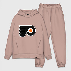 Мужской костюм оверсайз Philadelphia Flyers, цвет: пыльно-розовый