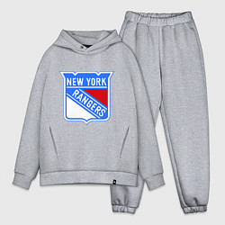 Мужской костюм оверсайз New York Rangers