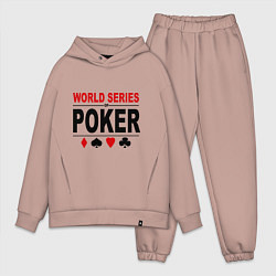 Мужской костюм оверсайз World series of poker, цвет: пыльно-розовый