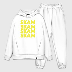 Мужской костюм оверсайз Skam Skam, цвет: белый