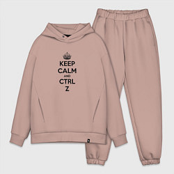 Мужской костюм оверсайз Keep Calm & Ctrl + Z