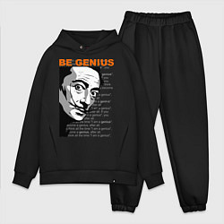 Мужской костюм оверсайз Dali: Be Genius