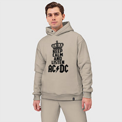 Мужской костюм оверсайз Keep Calm & Listen AC/DC, цвет: миндальный — фото 2