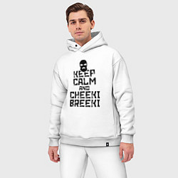 Мужской костюм оверсайз Keep Calm & Cheeki Breeki, цвет: белый — фото 2