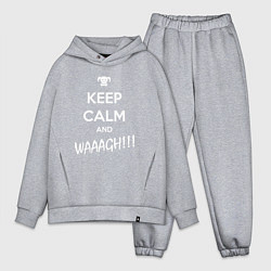 Мужской костюм оверсайз Keep Calm & WAAAGH, цвет: меланж