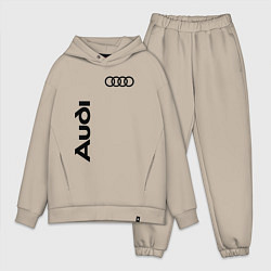 Мужской костюм оверсайз Audi Style