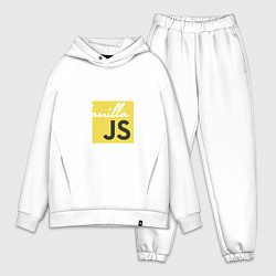 Мужской костюм оверсайз Vanilla JS, цвет: белый