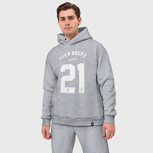 Мужской костюм оверсайз Руки вверх 21 / Меланж – фото 3