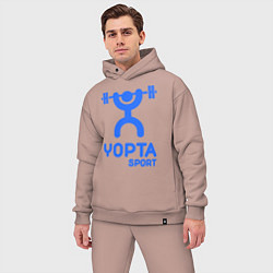 Мужской костюм оверсайз Yopta Sport, цвет: пыльно-розовый — фото 2