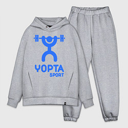 Мужской костюм оверсайз Yopta Sport