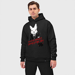 Мужской костюм оверсайз Misfits: White rabbit, цвет: черный — фото 2