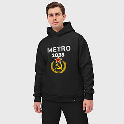 Мужской костюм оверсайз Metro 2033, цвет: черный — фото 2