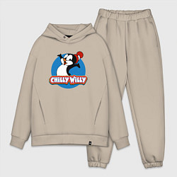 Мужской костюм оверсайз Chilly Willy, цвет: миндальный