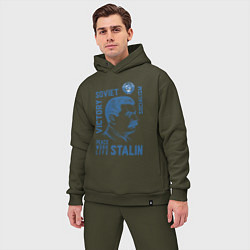 Мужской костюм оверсайз Stalin: Peace work life, цвет: хаки — фото 2