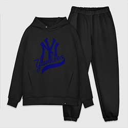 Мужской костюм оверсайз NY - Yankees, цвет: черный
