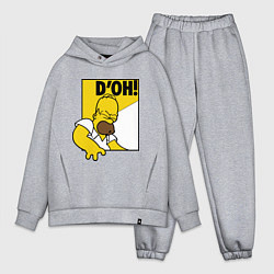 Мужской костюм оверсайз Homer D'OH!