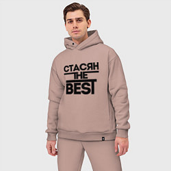 Мужской костюм оверсайз Стасян the best, цвет: пыльно-розовый — фото 2