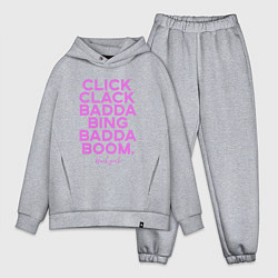 Мужской костюм оверсайз Click Clack Black Pink, цвет: меланж